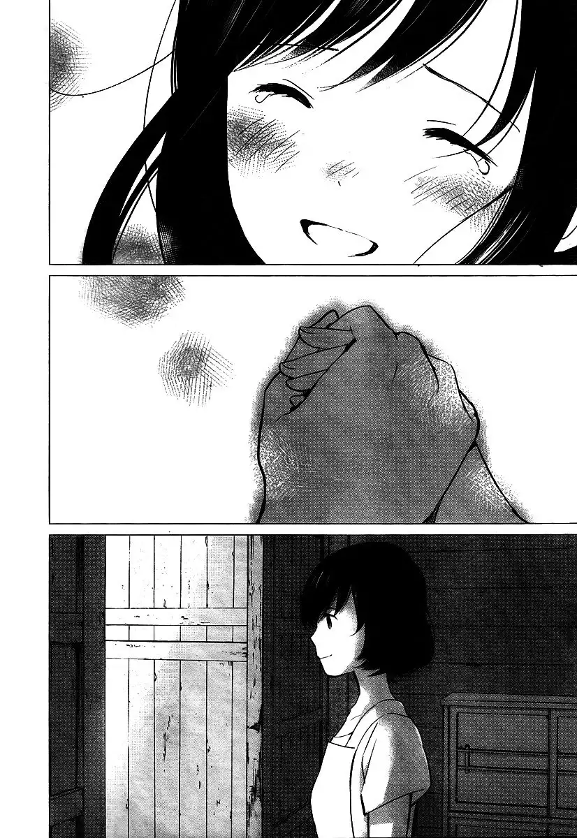 Ookami Kodomo no Ame to Yuki Chapter 10.005 10